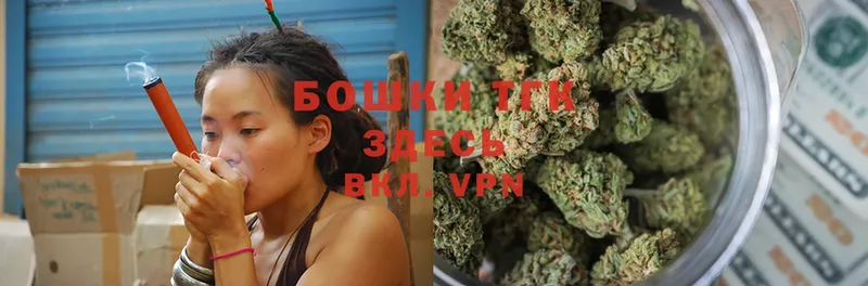 Конопля Ganja  Сатка 